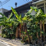 カフェ ビブリオティック ハロー! - 