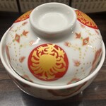 寿司 嘉門 - 