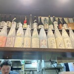 庵JUJU - 