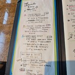 カフェ ビブリオティック ハロー! - 