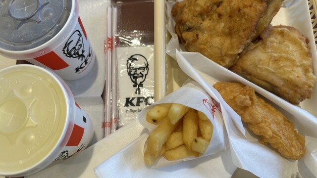 Kentucky Fried Chicken Mejiro Ten photo 5