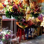 めだかタンタン - 4回目お花