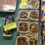 銀鱗 高槻商店 - 