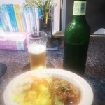 curryshop Laboratory - 