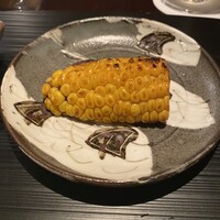 二条有恒 - 