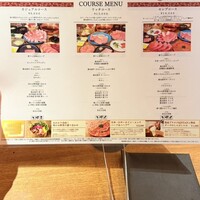 しゃぶしゃぶ KINTAN 代官山本店 - 