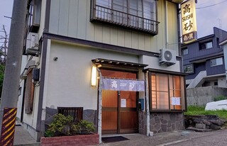 料理写真(食べログより)