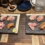 鳥焼き 羽矢て - 