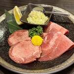 牛たん よし田 - 