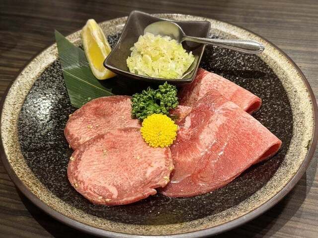 Gyutan Yoshida Kamata Ten