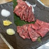 肉汁餃子のダンダダン 久我山店