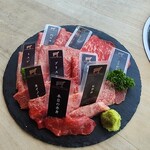 YAKINIKU A FIVE 德 - 