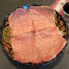 焼肉ことづて