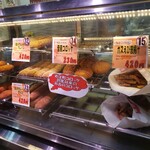 近江町コロッケ - 