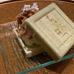 銀座 ちかみつ - 