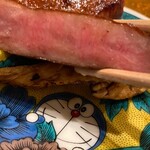 銀座 ちかみつ - 