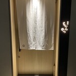 銀座 ちかみつ - 