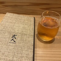 MITARI - 