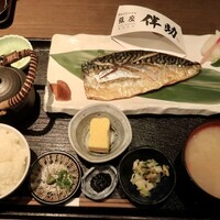 高級ブランド干物 『銀座伴助』 銀座本店 - さば干物定食