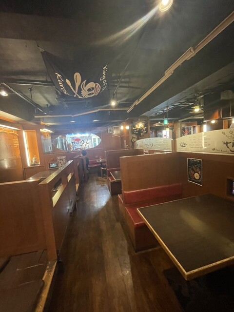 Kaizoku no Shokutaku Kurohige photo 4