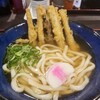 資さんうどん 都城川東店