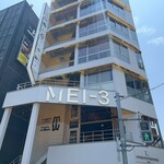 SUGIMOTO THE STEAK - 外観