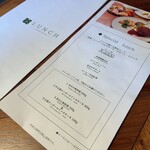 SUGIMOTO THE STEAK - スペシャルランチメニュー