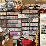 イースト・ロード - 