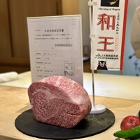 肉割烹ふたご 北新地店 - 