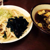 手打うどん 石井