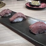 焼肉家けんちゃん - 和牛贅沢盛半額【DM特典】 ¥3289