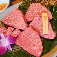 飛騨牛一頭家 馬喰一代 各務原 - 