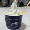 YASUDA YOGURT CoCoLo新潟店