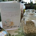 トミズダイナー - デュカ