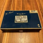 ケーニヒス クローネ 近鉄あべのハルカス店 - 