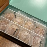 ケーニヒス クローネ 近鉄あべのハルカス店 - 