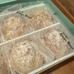 ケーニヒス クローネ 近鉄あべのハルカス店 - 