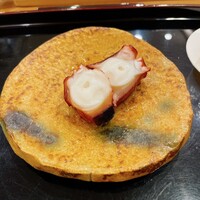 あま木 - 