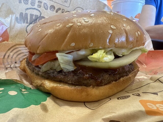 Burger King Ikebukuro Rikkyodori Ten