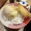 長崎天麩羅 こうてん 恵比寿店