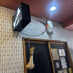 一条流がんこ総本家分家四谷荒木町 - 