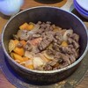 東京穆斯林飯店 - ラム肉入り釜めし
