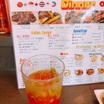 アジアンバルフロッグス - 