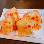 アジアンバルフロッグス - 