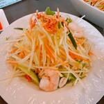 アジアンバルフロッグス - 