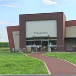 つくばワイナリー - 