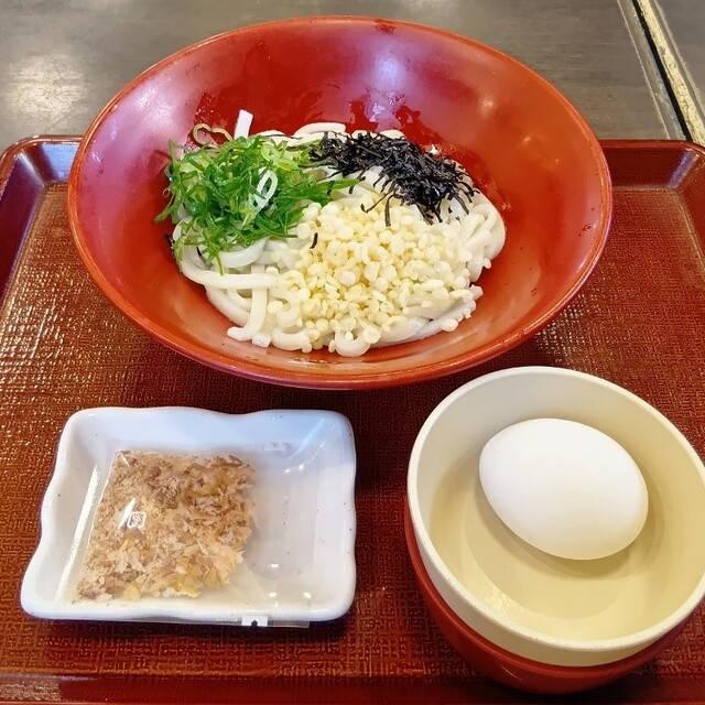 Naka U Hachinohe Sato Ten