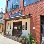 季節の旬彩イタリアン ナビガンテ - 