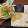 丸亀製麺 麺屋通り 小田原ラスカ店