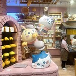 ちいかわベーカリー - 